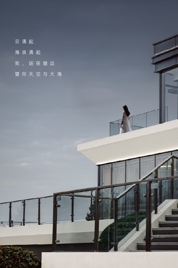 魏瑪設(shè)計獲旭輝集團及山東旭銀兩項殊榮