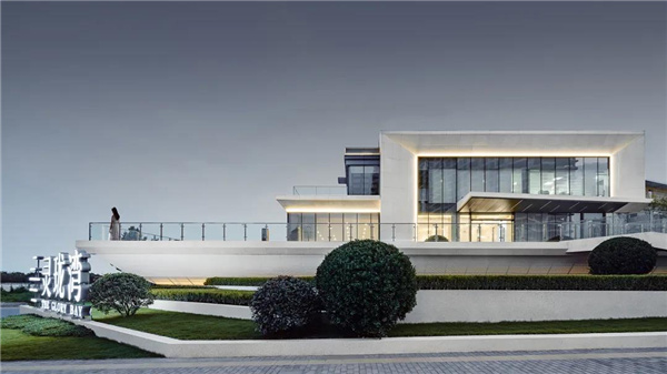 魏瑪設(shè)計獲旭輝集團及山東旭銀兩項殊榮