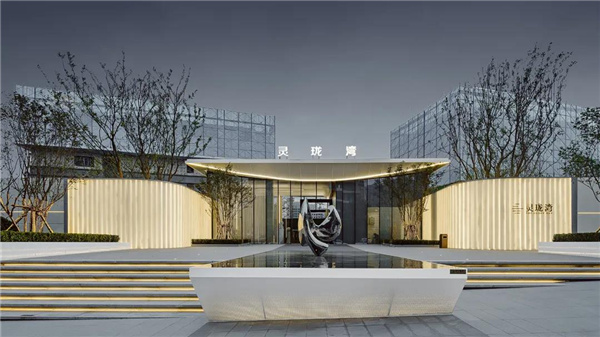 魏瑪設(shè)計獲旭輝集團及山東旭銀兩項殊榮