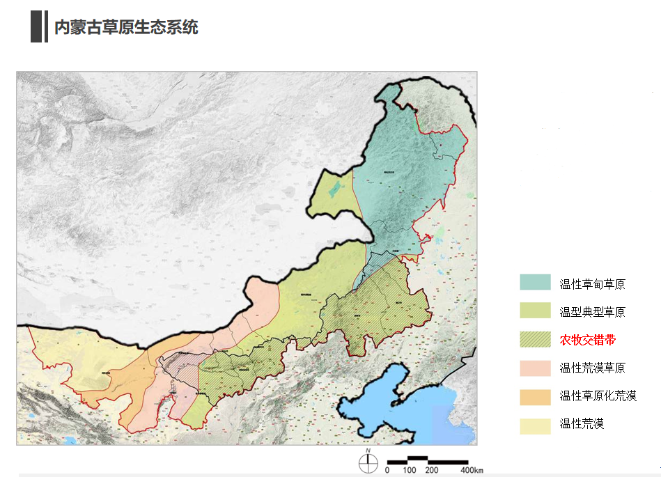 馬明:內蒙古傳統村落分類及特征研究