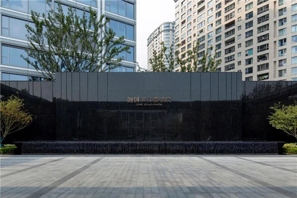 朗道國際設計丨融創濱江壹號院大區