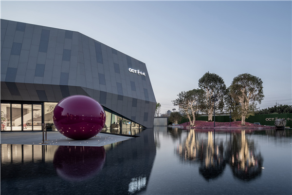 GND杰地景觀丨華僑城·城市展廳