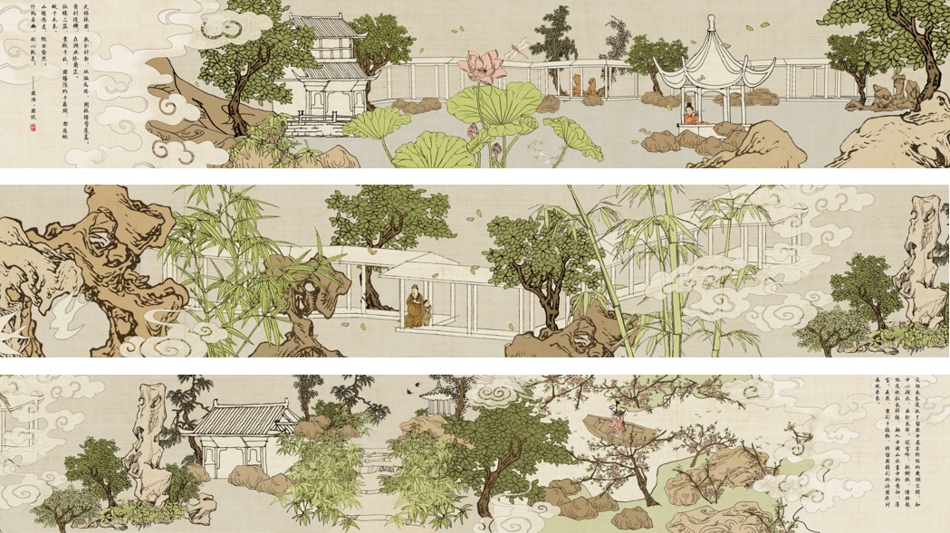 邱景亮：從傳統游觀到城市空間設計