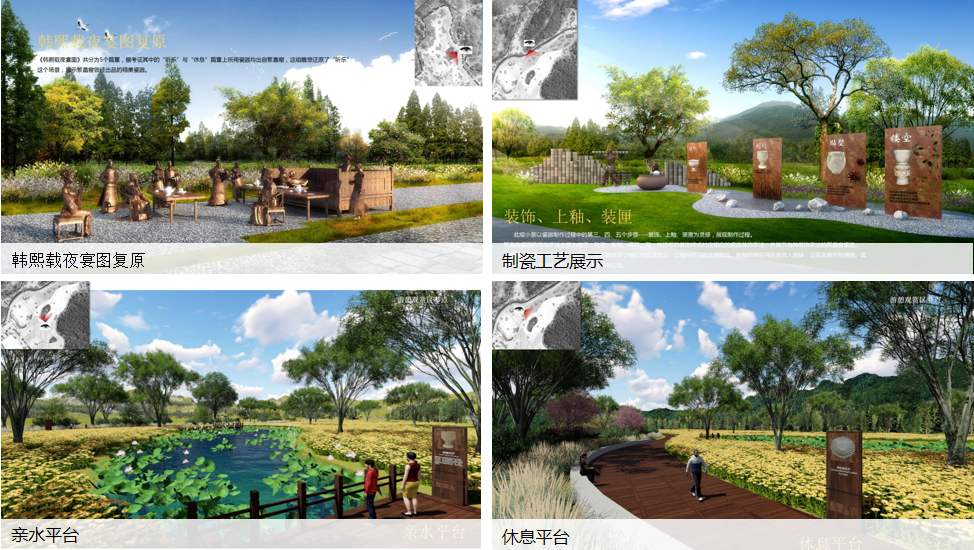 吳巍：用景觀營造“煥”醒文化遺產