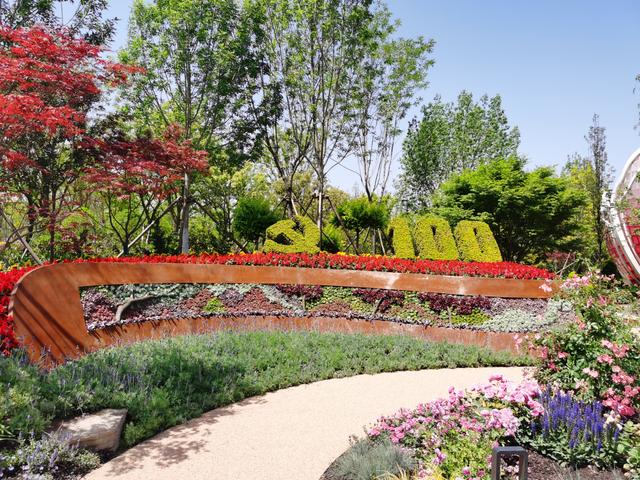 第十屆中國花博會山東展園展區即將精彩綻放