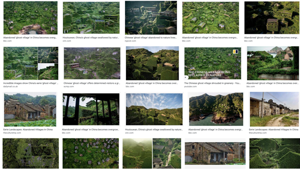 蔣曉飛:傳統村落空間重構及價值重塑