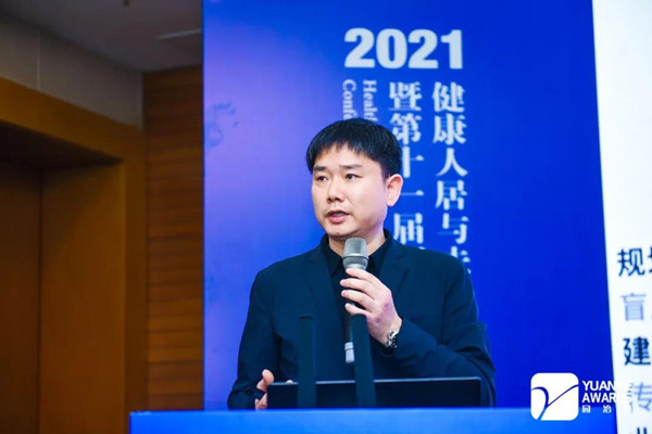 蔣曉飛:傳統村落空間重構及價值重塑