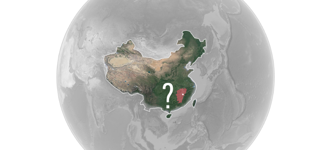 蔣曉飛:傳統村落空間重構及價值重塑