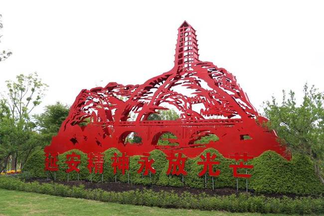 第十屆花博會開幕在即 一抹抹“中國紅”成園區最亮底色