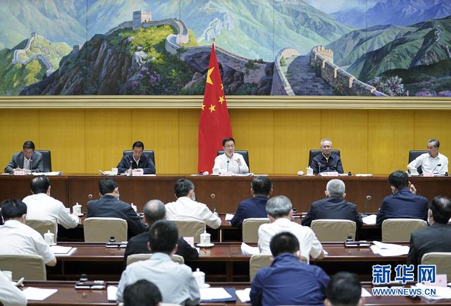 韓正:確保如期實現碳達峰碳中和目標