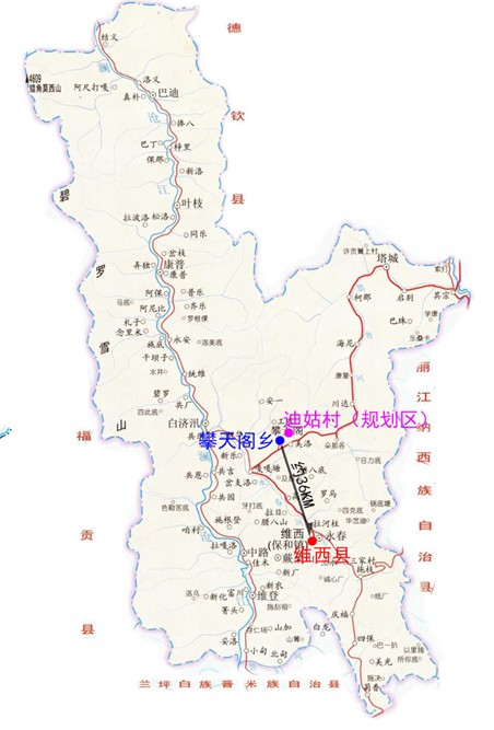 基于三態(tài)合一的高原山地鄉(xiāng)村振興