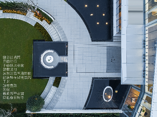 睿住天元丨時光公園·徐州九章賦