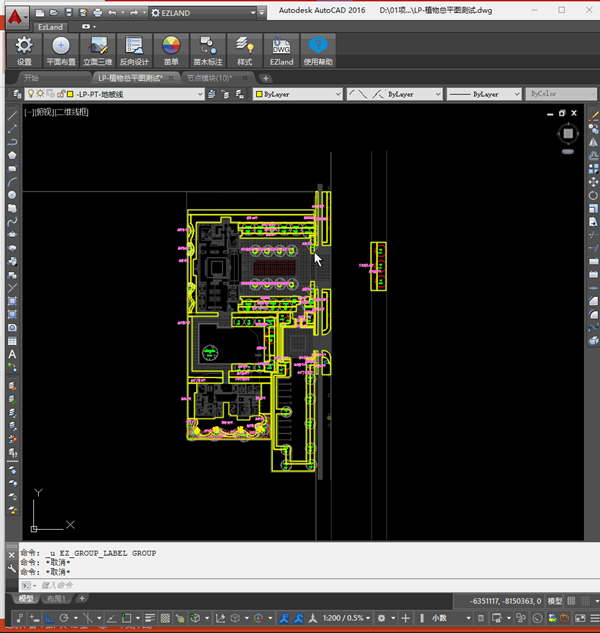 魏瑪軟件：讓景觀設(shè)計(jì)更有想象力