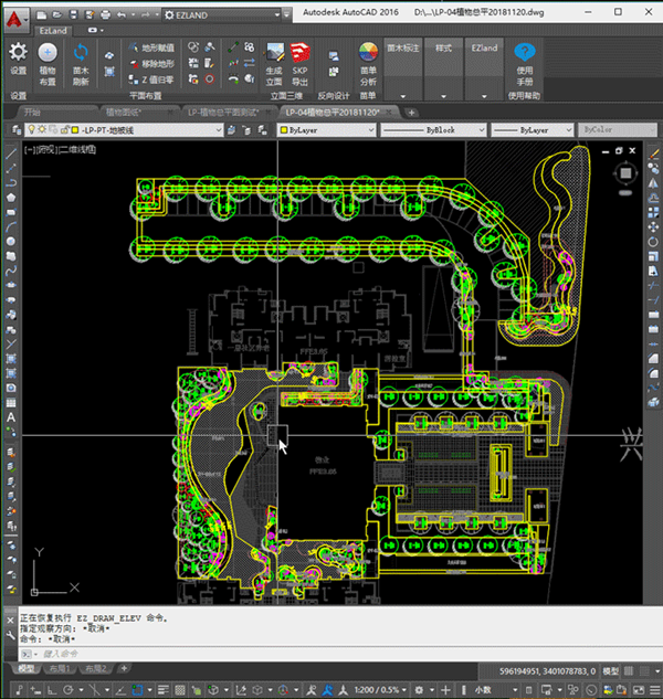 魏瑪軟件：讓景觀設(shè)計(jì)更有想象力