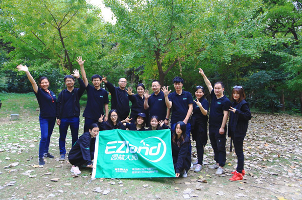 魏瑪軟件：讓景觀設(shè)計(jì)更有想象力