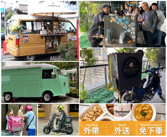 后疫情時(shí)代的健康環(huán)境規(guī)劃新思路