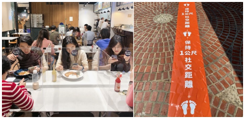 后疫情時(shí)代的健康環(huán)境規(guī)劃新思路