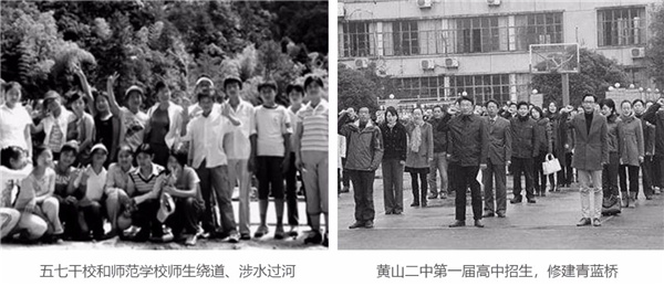 思樸設(shè)計丨黃山浦溪河青藍(lán)橋藝術(shù)營造