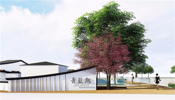 思樸設(shè)計丨黃山浦溪河青藍(lán)橋藝術(shù)營造