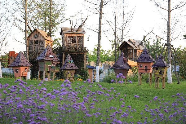 二木丨祥源星球花園