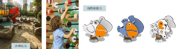 可齋景觀丨寧波·鄞州公園一期八景提升