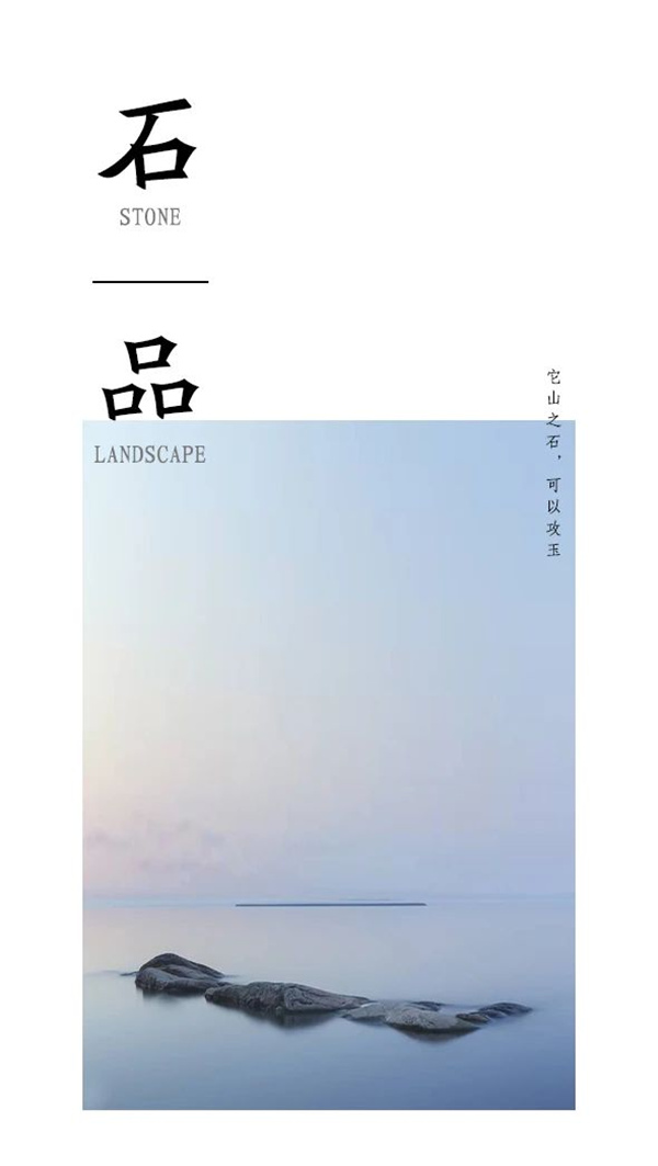 漫格景觀丨中天翰林雅境示范區