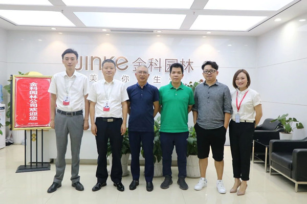 CLA西南分部領導一行赴重慶吉盛園林考察交流