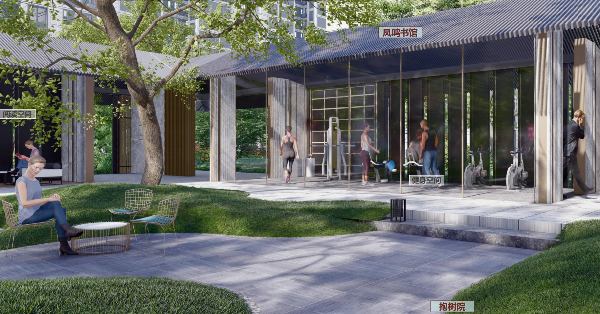 融創北京集團：景觀產品價值主張——運動篇