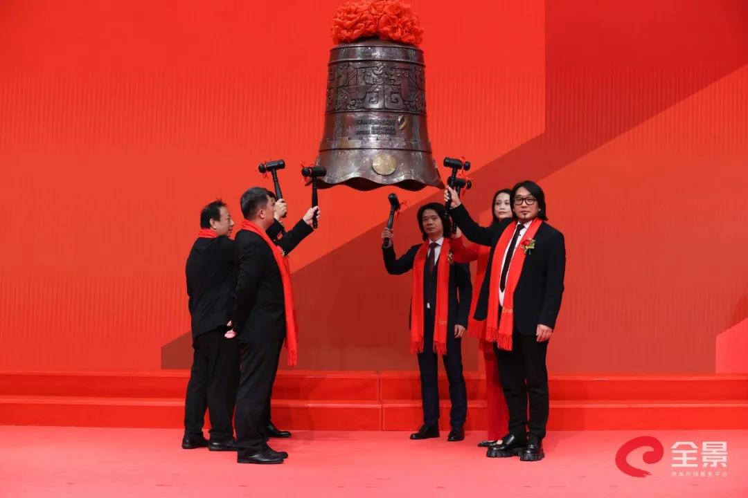 山水比德正式在深交所創業板敲鐘上市