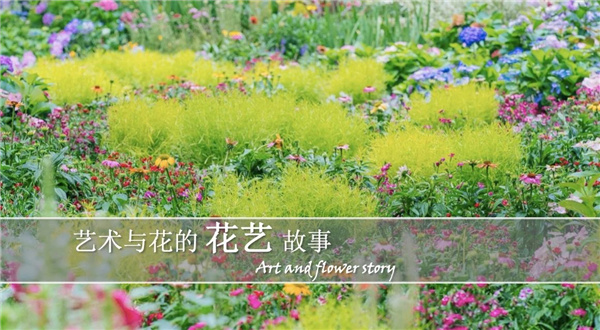 虞金龍:人 城市 花園的和鳴