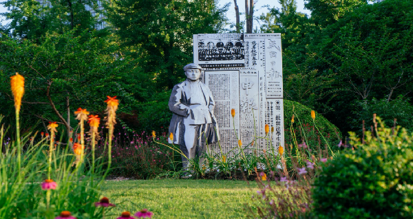 虞金龍:人 城市 花園的和鳴