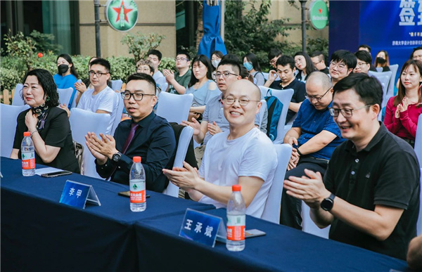 攜手濟南大學 山東源樹正式成立