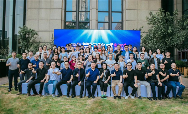 攜手濟南大學 山東源樹正式成立