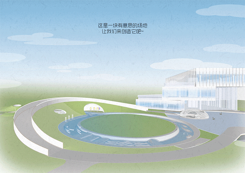 怡境設計丨廣州首開保利·云湖壹號