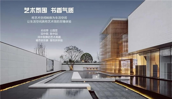 園冶杯參賽作品丨朗閱清華