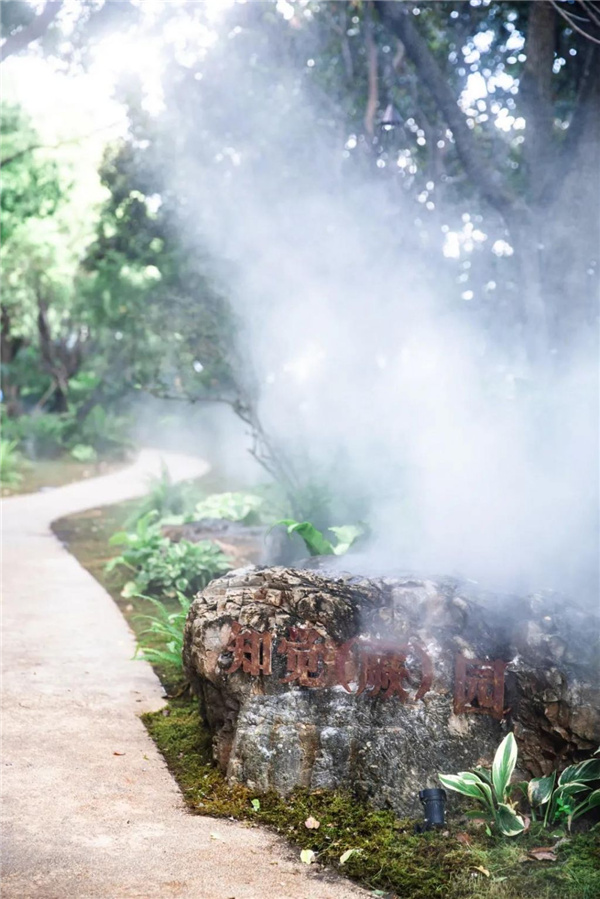 北斗星景觀丨世界會客廳花園