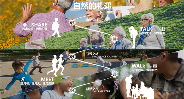 贛州龍湖佳興·紫云臺