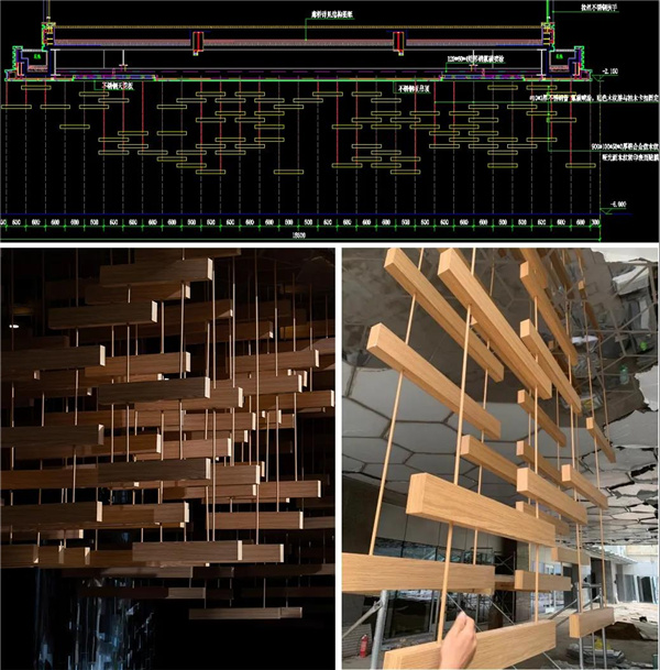 寶佳豐國際設計丨中海北京金安環宇薈