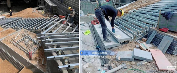 寶佳豐國際設計丨中海北京金安環宇薈