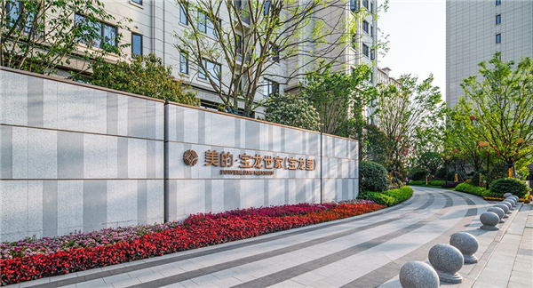 義烏佛堂項目景觀設(shè)計