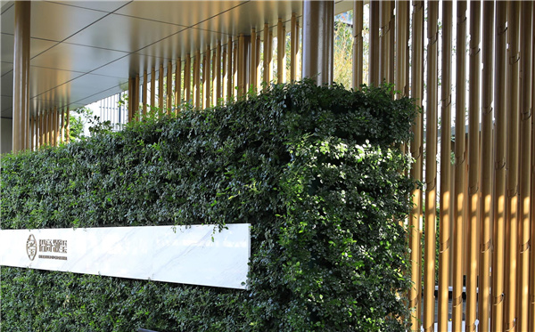 招商前海領璽項目景觀設計