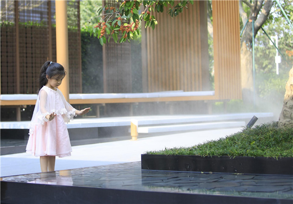 招商前海領璽項目景觀設計