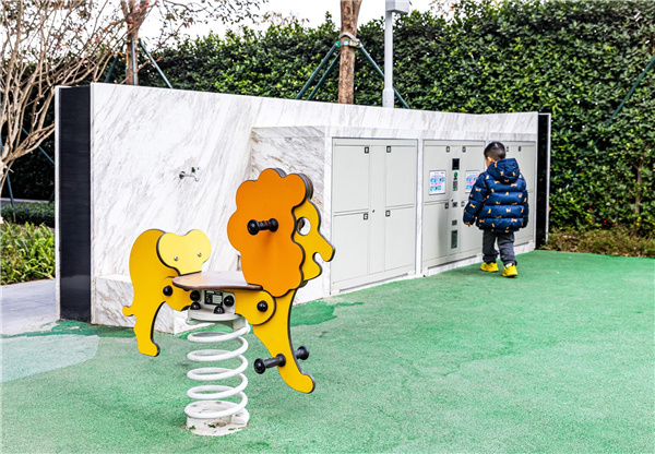 招商前海領璽項目景觀設計