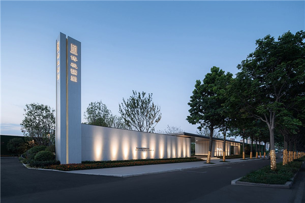 丨濟寧·旭輝銀盛泰博觀錦里