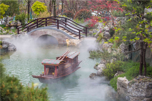 2021世界園藝博覽會—嘉興園