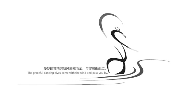 徐州·金科·聽泉小鎮