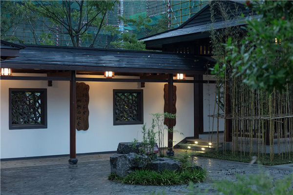 綠地安慶新里城翰林公館