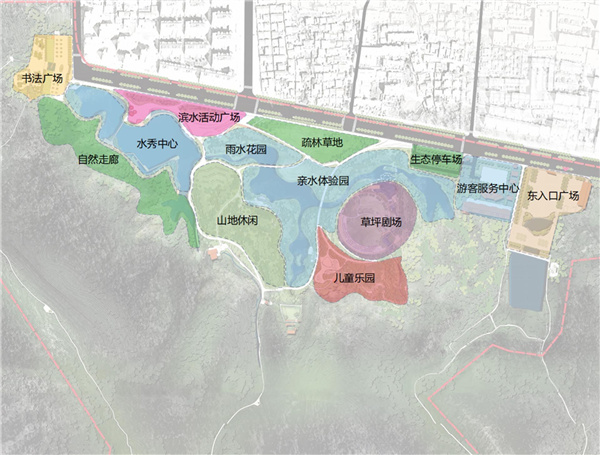 盤龍山景觀綠化提升工程設(shè)計(jì)施工總承包(EPC)