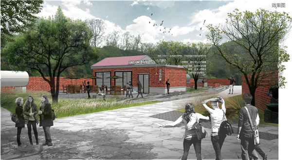 盤龍山景觀綠化提升工程設(shè)計(jì)施工總承包(EPC)