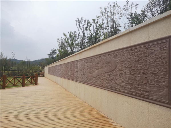 盤龍山景觀綠化提升工程設(shè)計(jì)施工總承包(EPC)